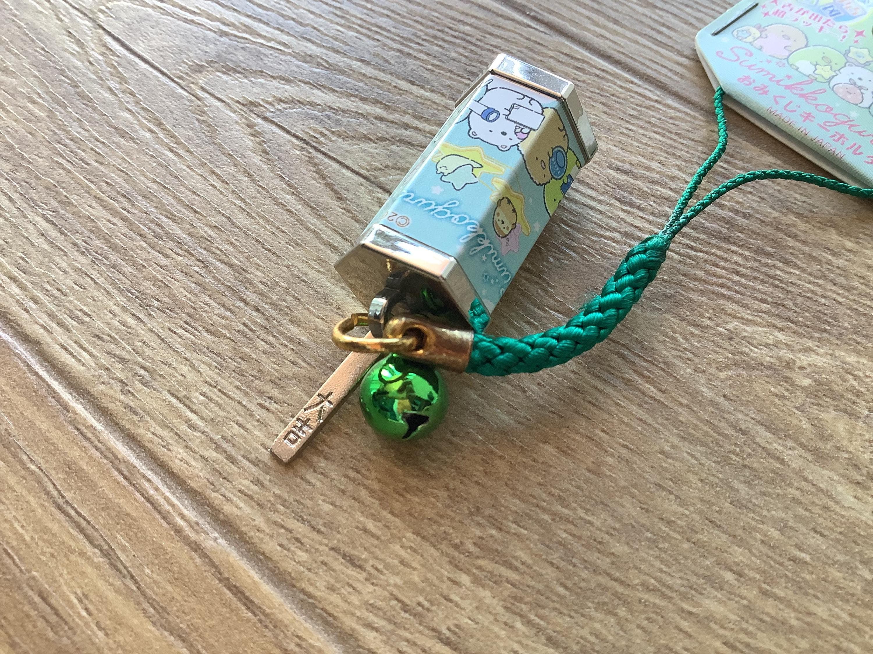 Sumikkogurashi Keychain - Etsy