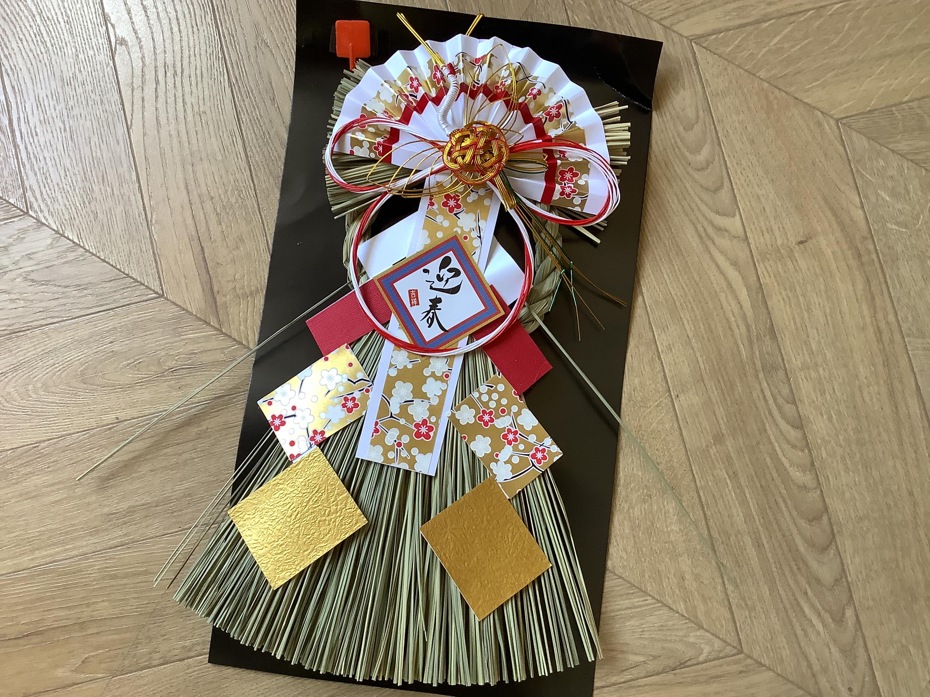 Japanese Shimenawa, New Year Decoration Hanger - Etsy