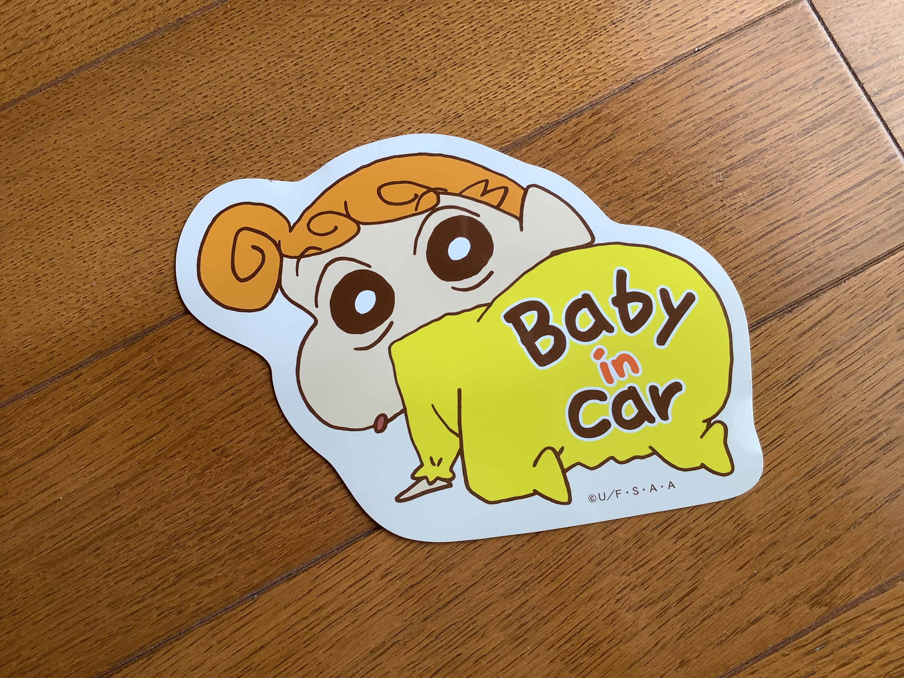 Crayon Shin chan, Himawari, Baby im Auto Magnet