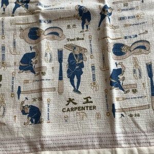 Old days Japanese Carpenter Pattern Towel, Very Soft Towel, 33 x 100 cm, Made in Japan