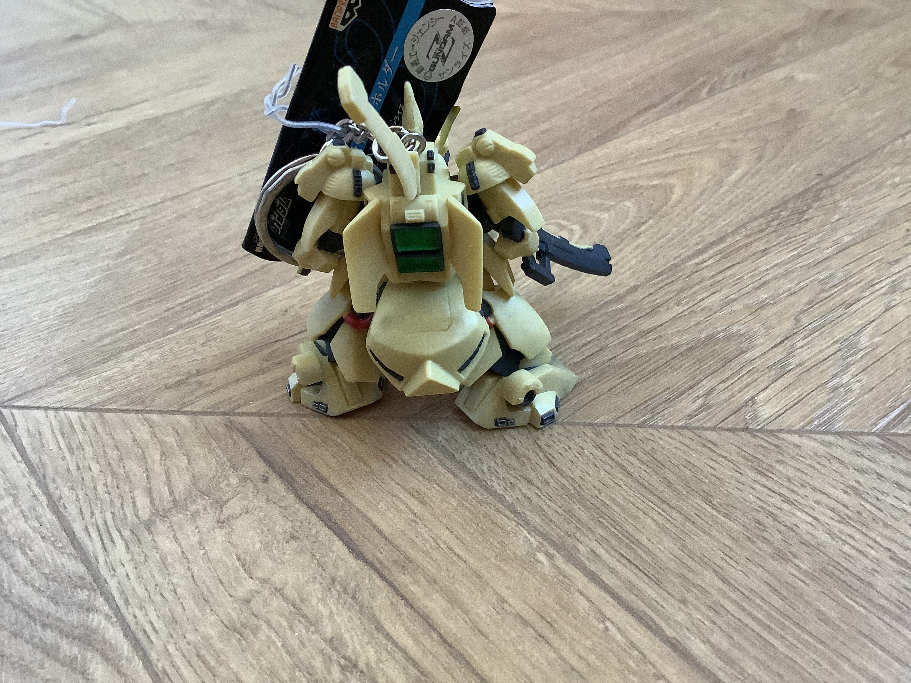 ガンダムキー STRICT-G AGILITY『機動戦士ガンダムSEED FREEDOM』キーケース