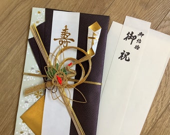 Superb Japanese Money Gift Wrapping Envelope, Japanese Traditional Wedding Decorative Envelope