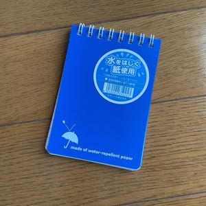 Water proof paper mini note, 40 sheets, Made in Japan