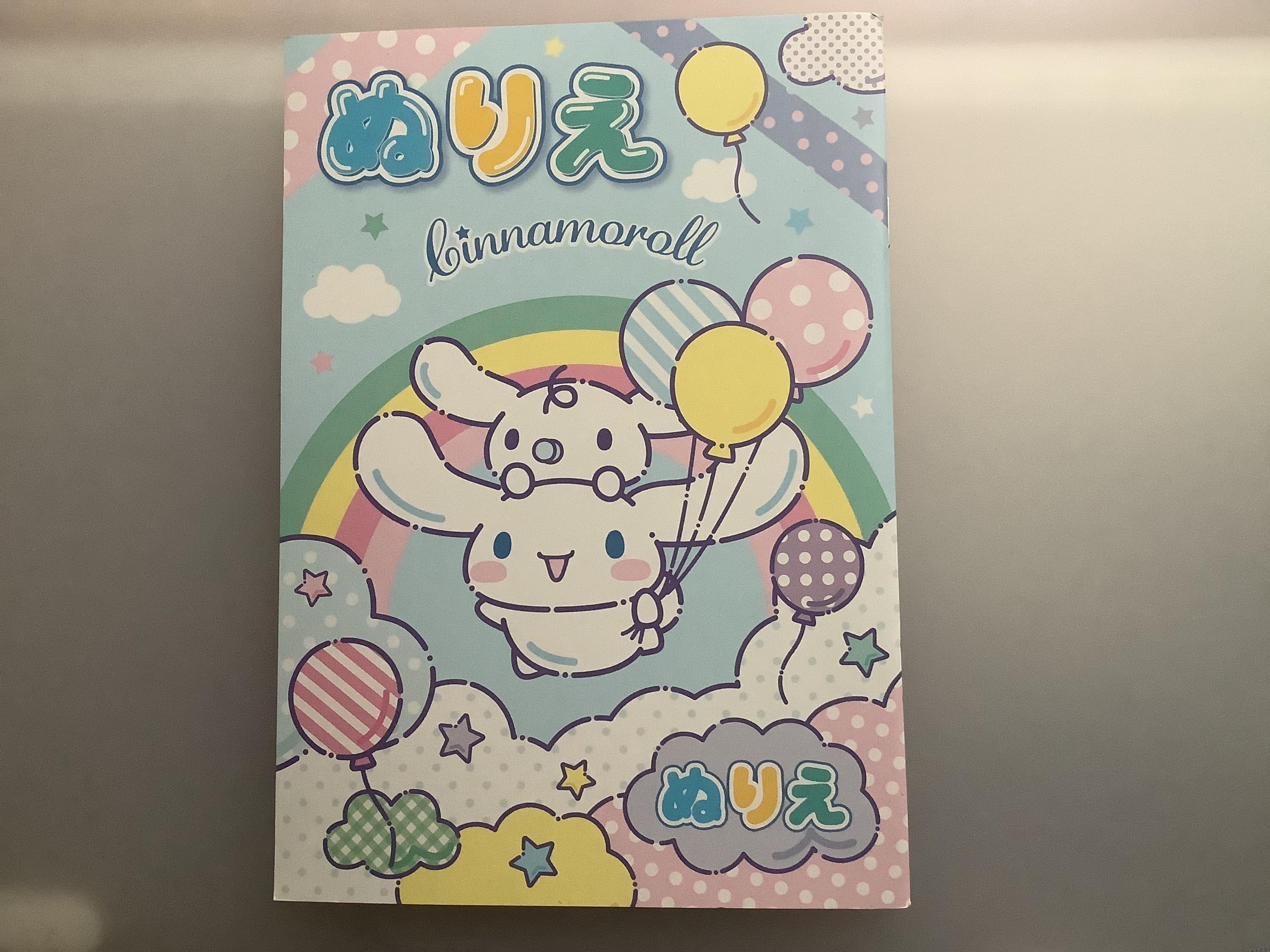 ぬりえ - ビンテージ - Etsy 日本