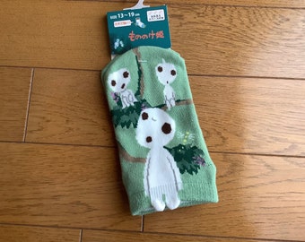 Kodama Kids Sneaker Socks, Size 13-19 cm, Princess Mononoke, Studio Ghibli