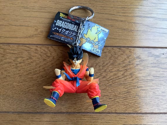 Vintage Dragon Ball Z, Son Goku, Keychain, Key Ring - Etsy