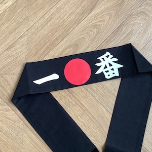 BAZEITFLOW Japanese Hachimaki Headband 1 Piece Adjustable Size Sweat Absorbent for Chefs and Sports for Cooking and Outdoor Activities