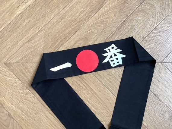 Ichiban Black Hachimaki Headband Written in Japanese - Etsy