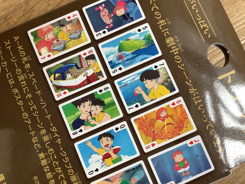 Studio Ghibli Ponyo Playing cards image 2