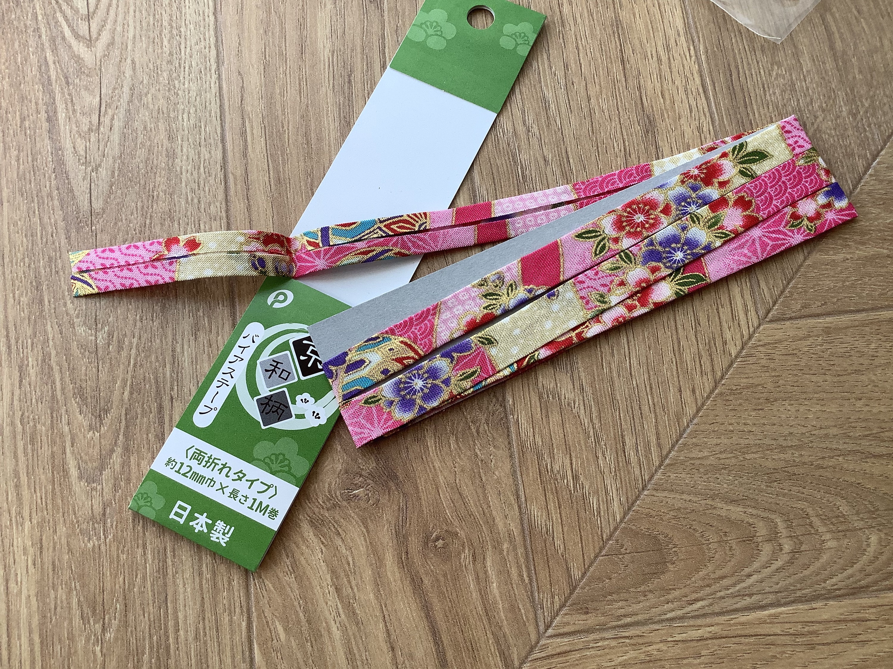 Japanese Cotton Bias Tape, Made in Japan - Etsy
