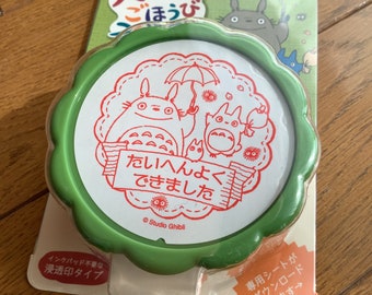 My neighbor Totoro stamp, Studio Ghibli