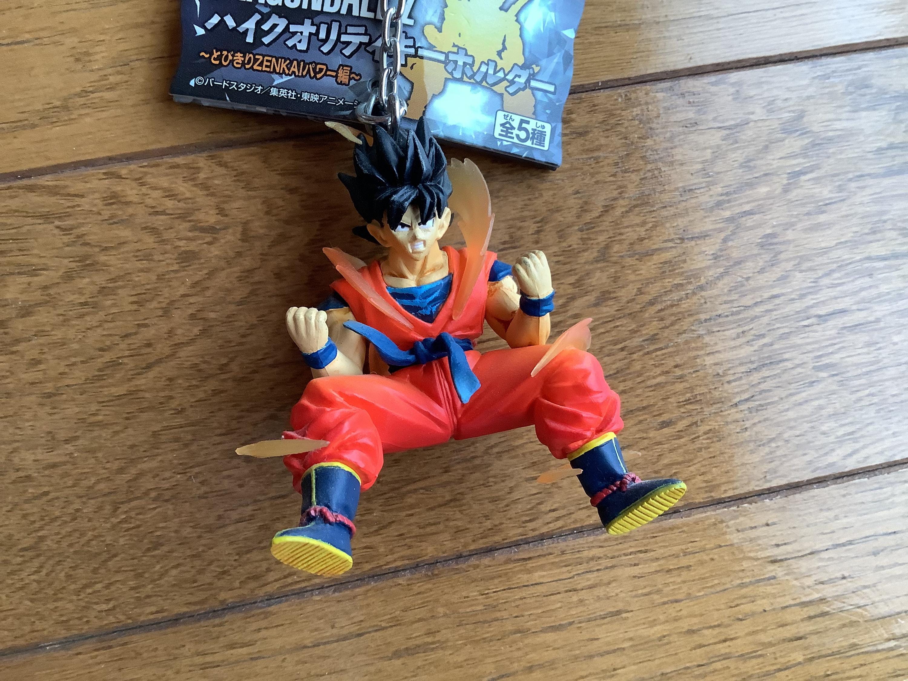 Vintage Dragon Ball Z, Son Goku, Keychain, Key Ring - Etsy