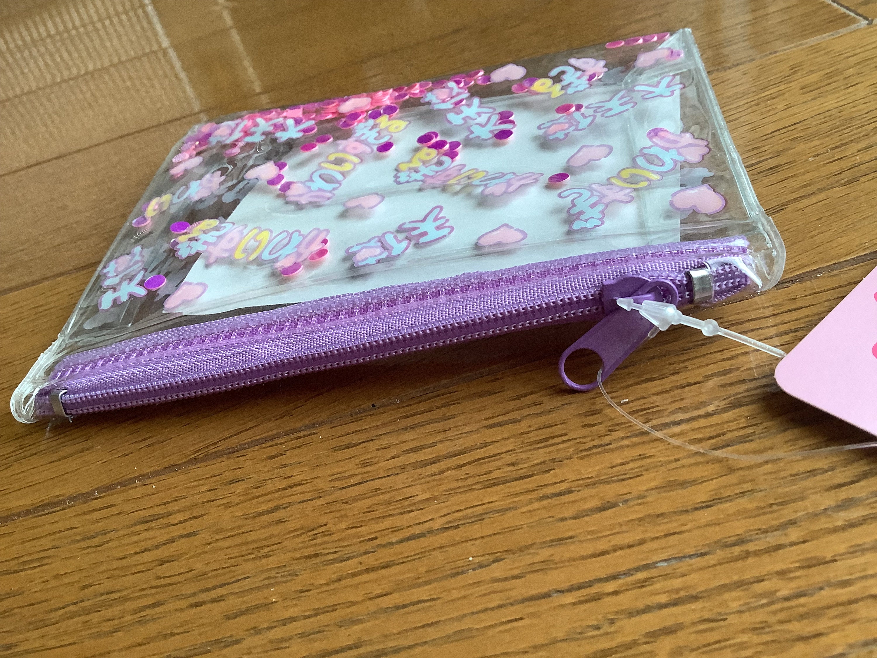 Kawai Sugiru in Japanese Transparent Zipper Bag Cosmetic Bag - Etsy