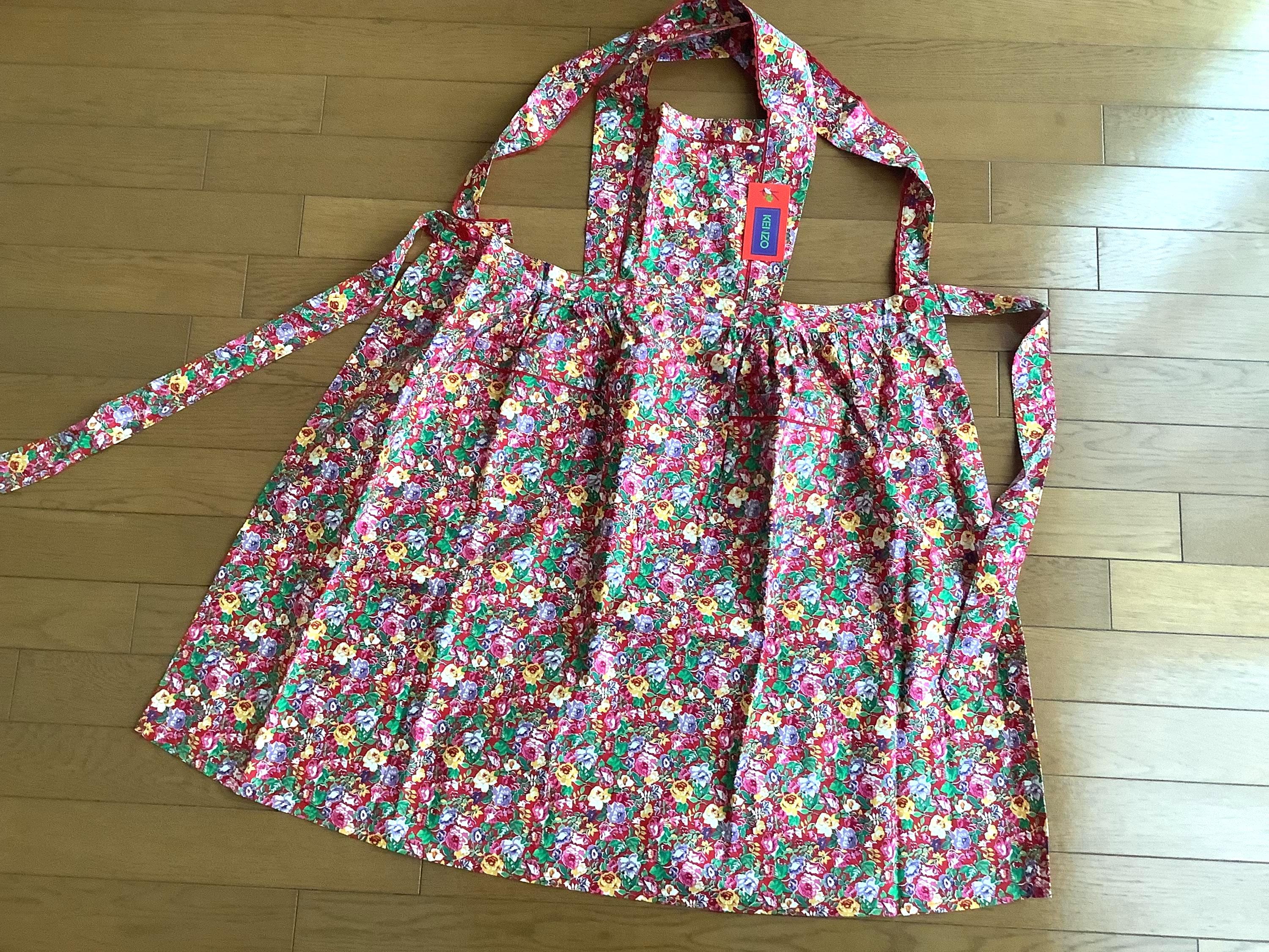 Kenzo Apron - Etsy