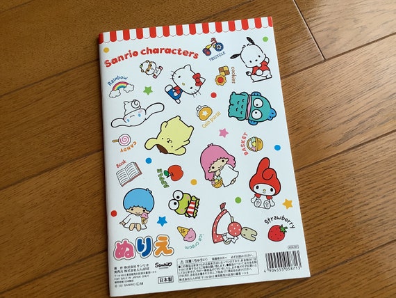 Sanrio Characters Coloring Book
