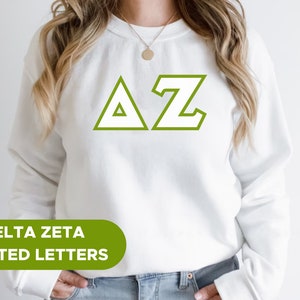 Delta Zeta Printed Sorority Letter Crewneck Sweatshirt | White with Green Border