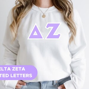 Delta Zeta Printed Sorority Letter Crewneck Sweatshirt | Violet with White Border
