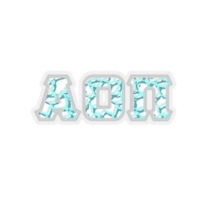 Alpha Omicron Pi Under the Sea Pattern Letter Sticker