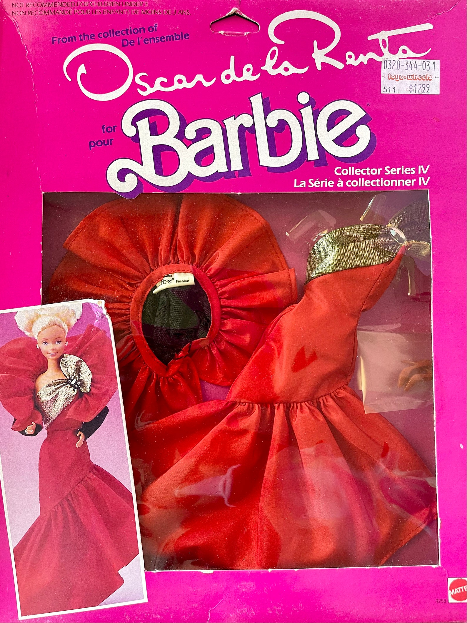 Oscar de la Renta Barbie dress gown collector series 4 | Etsy