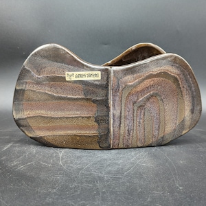 Carstens Tönnieshof Studio Ceramics Object Vase Ceramic brown west german pottery design 60s 60s70s 70s vintage fat lava era