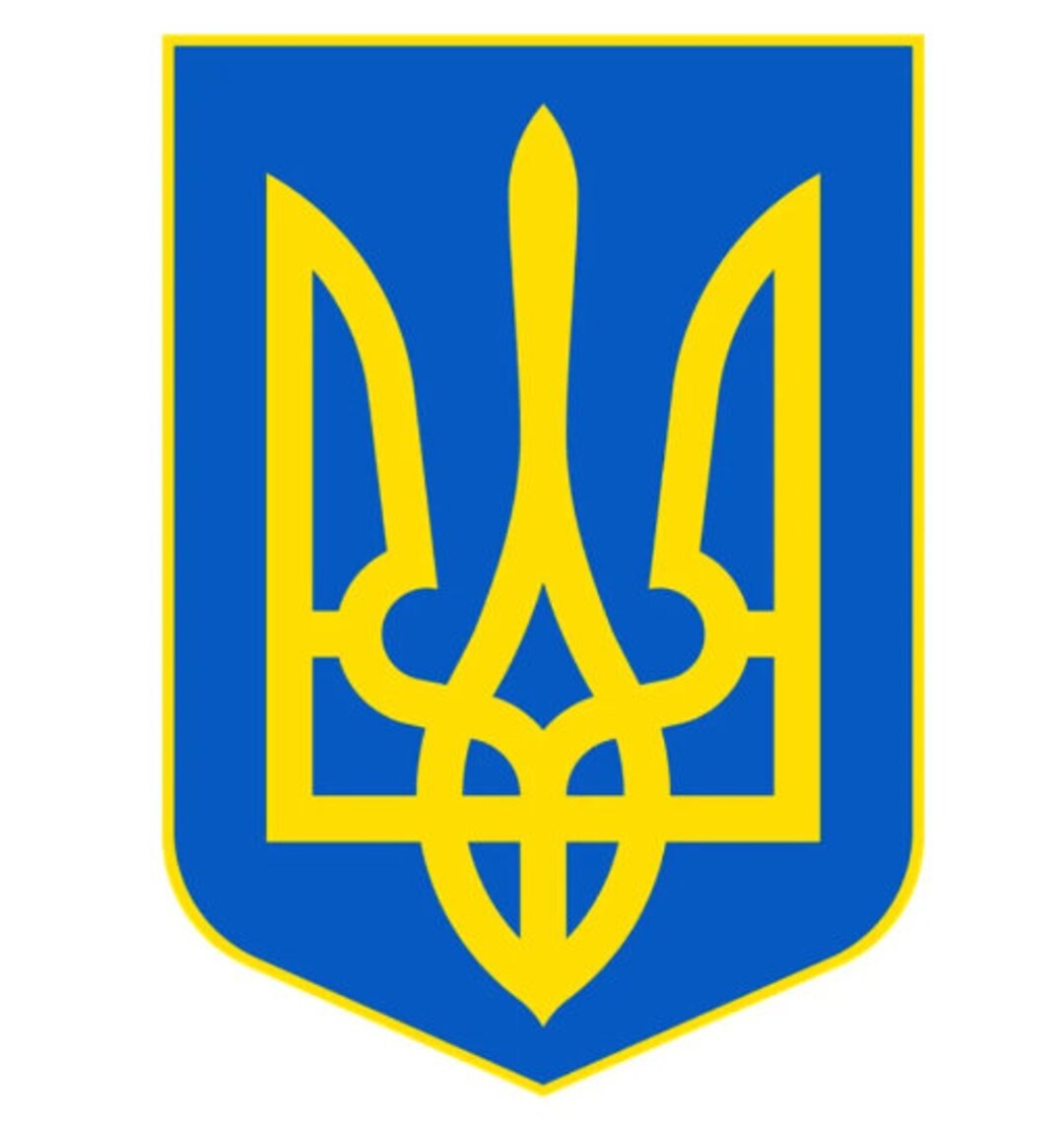 Large Coat of Arms of Ukraine Flag Sticker Ukrainian Design Etsy