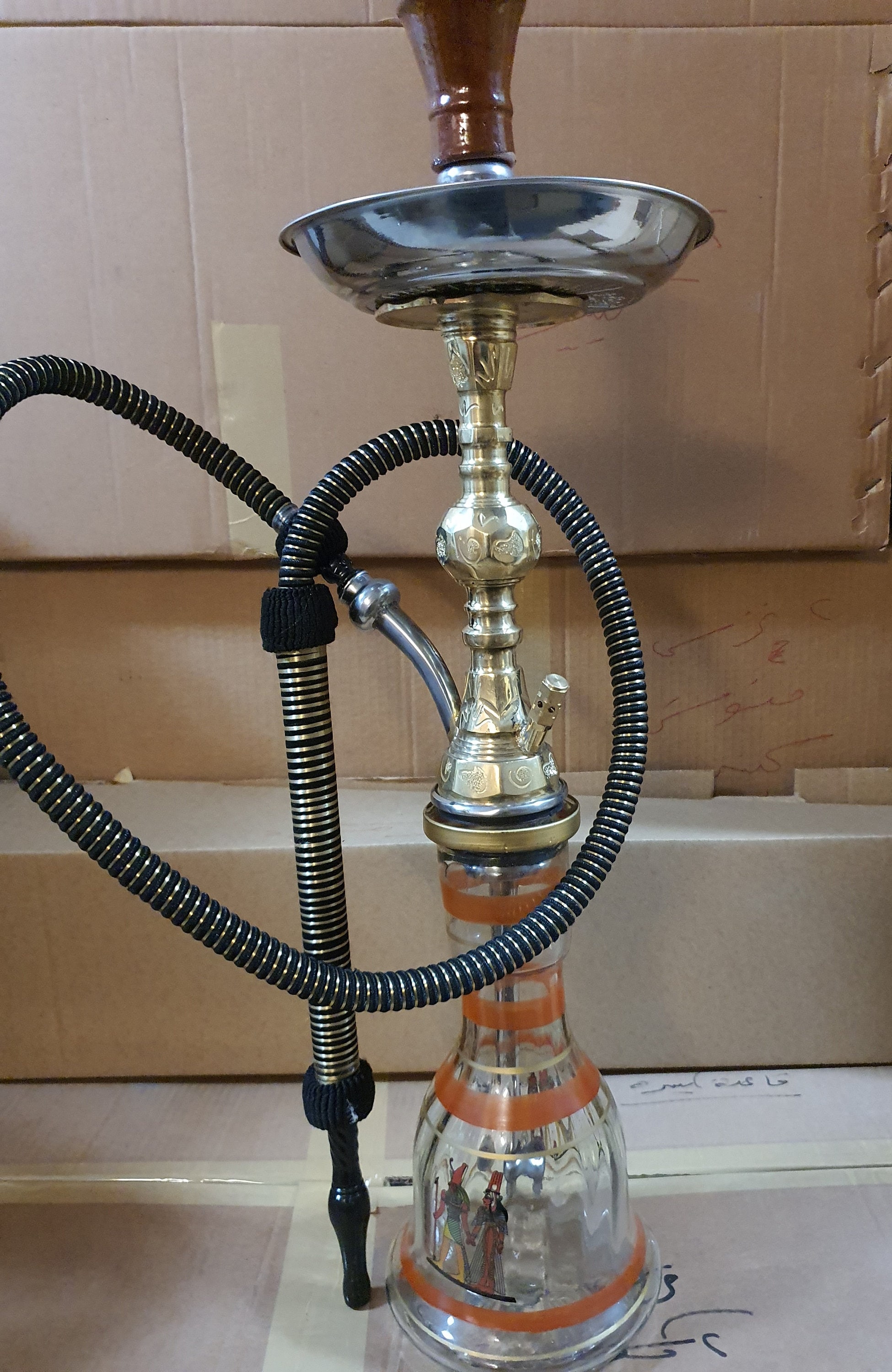 Top Quality full set Egyptian shisha engraved in gold Etsy