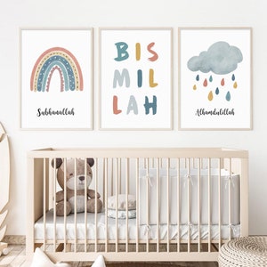 Islamische Bismillah Regenbogen Wolken Islamische Kinder Wand Poster Kinder Islamische Wand Kunst Islamische Wand Kunst Islamisches Kinderzimmer Islam Kinderzimmer