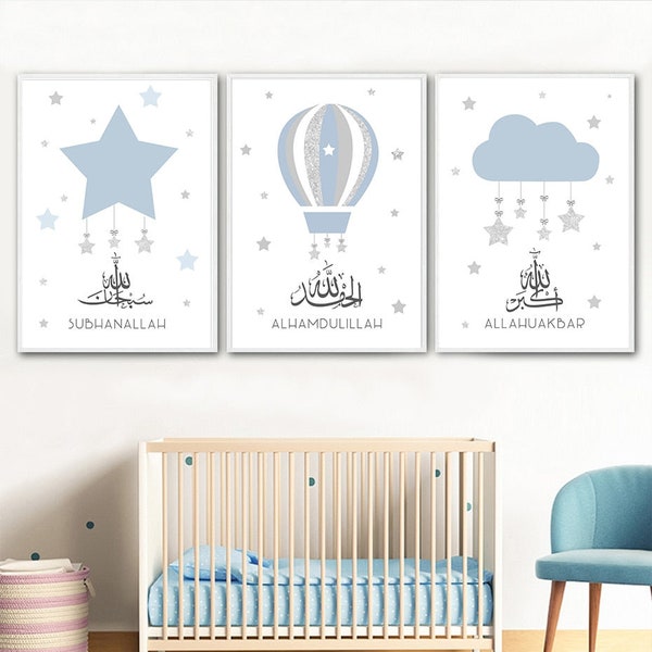 Islamitische kinderen blauwe heteluchtballon Islamitische kinderen muurposter Kids islamitische muurkunst Islam Kid muurkunst Islam kwekerij islam kinderkamer decor