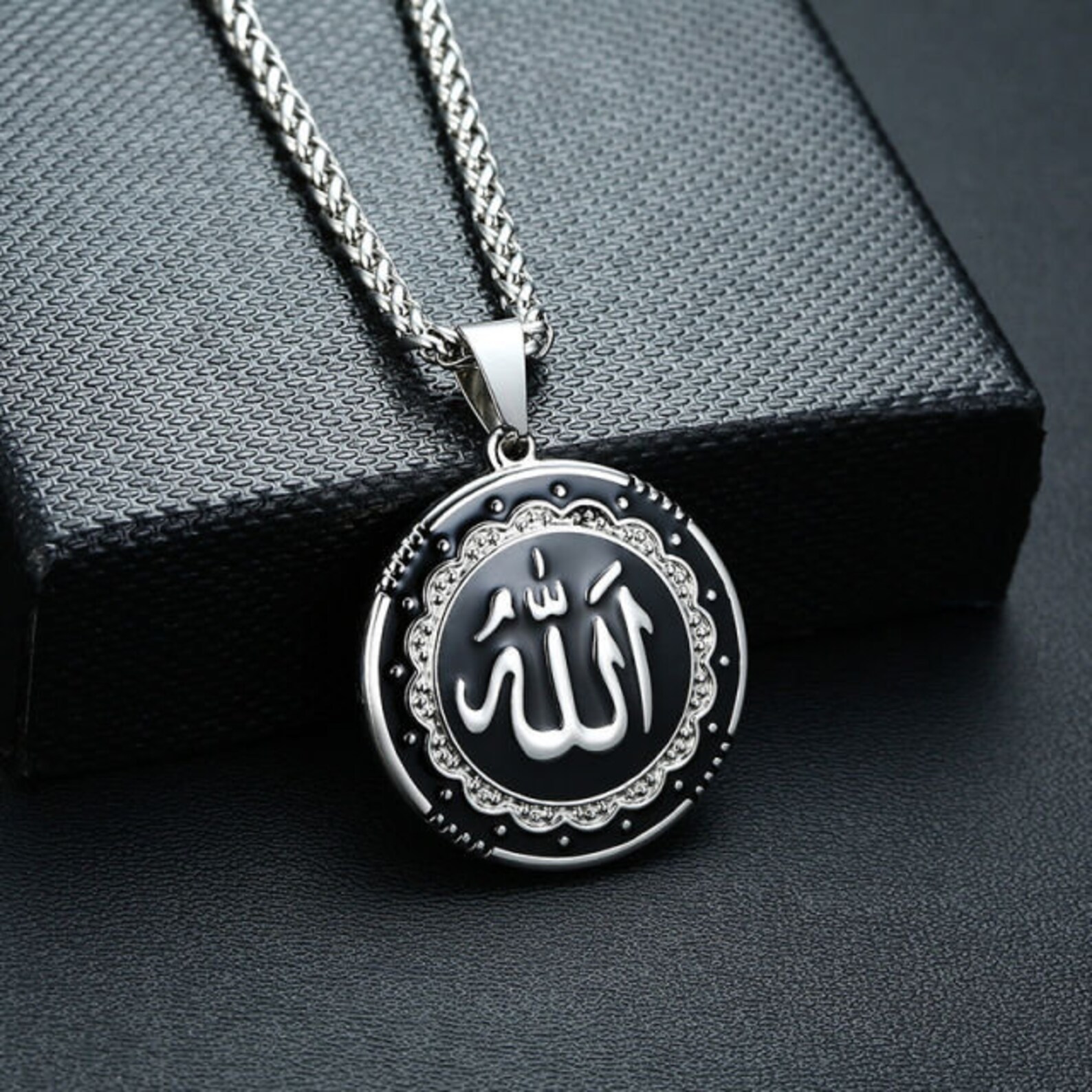 Stunning Islamic Allah Word Pendant Necklace Islamic Gift Etsy UK