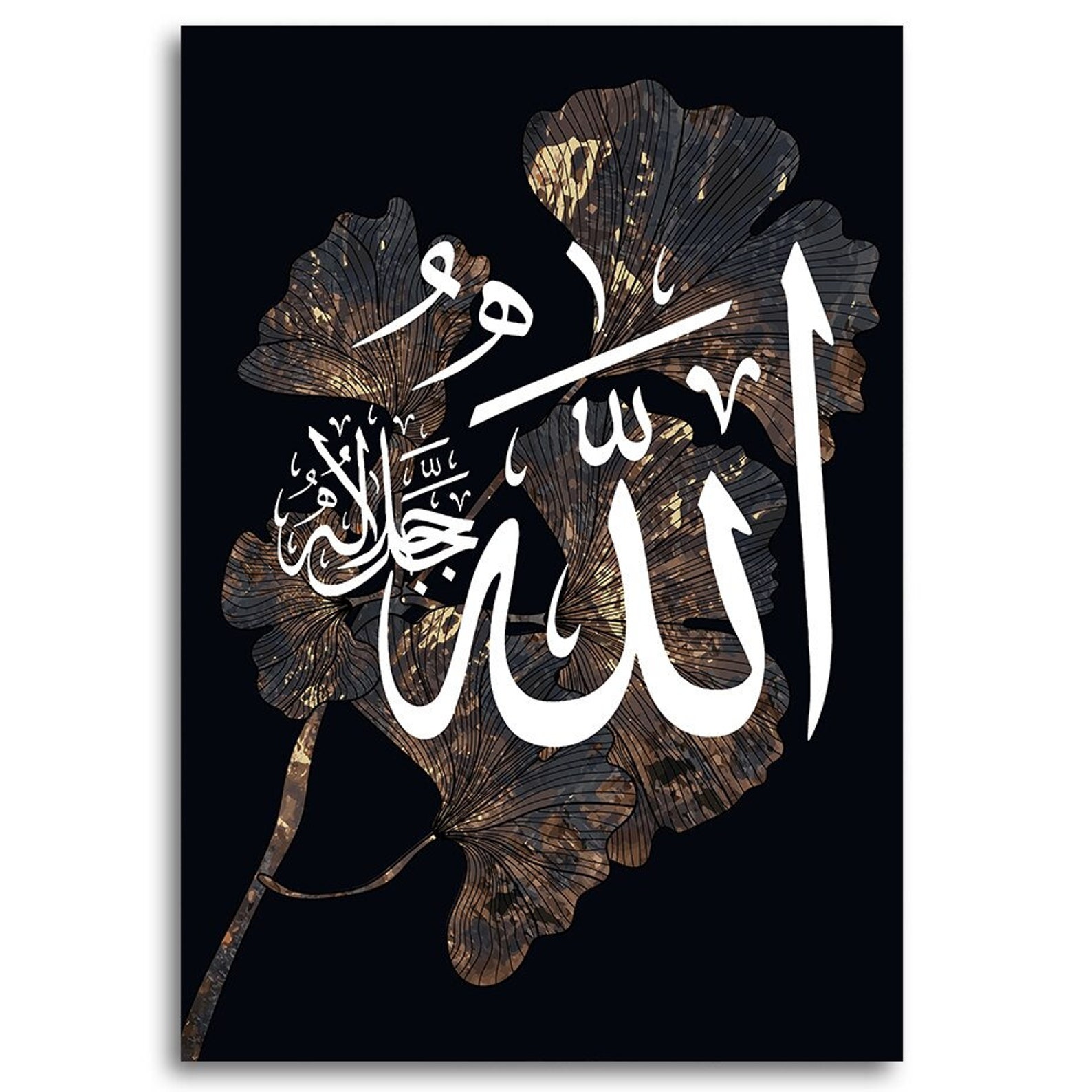 Islamic Wall Art Black Gold Leaf Arabic Wall Art Islamic Etsy