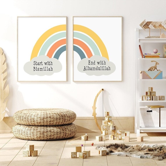 Islam Kids Modern Islamic Kids Bismillah Islamic Nursery Islamic Canvas Painting Islamic Art Islam Nursery Islam nursery Decor Islamic Gift