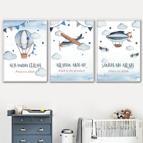 Islamic Kids Islamic Nursery Art Islamic Canvas Islamic Print Etsy
