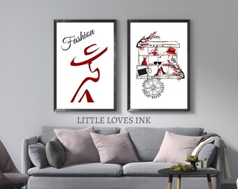 Fashion print set of 2, Fashion wall print, Fashion wall art, Fashion printable wall art, Fashion print download, Dressing room decor