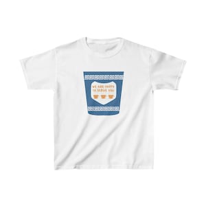 キッズ ギリシャ NYC コーヒー ヘビーコットン™ Tシャツ