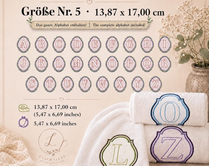 Embossed Alphabet Embroidery Design A–Z • Raised Letters • Monogram Embroidery Pattern • Size Set No. 5 • 13.87 x 17.00 cm • LunaChild