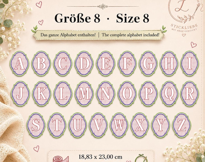 Raised Monogram Letters • Size No. 8 • 7.41 x 9.06 inches • Machine Embroidery File
