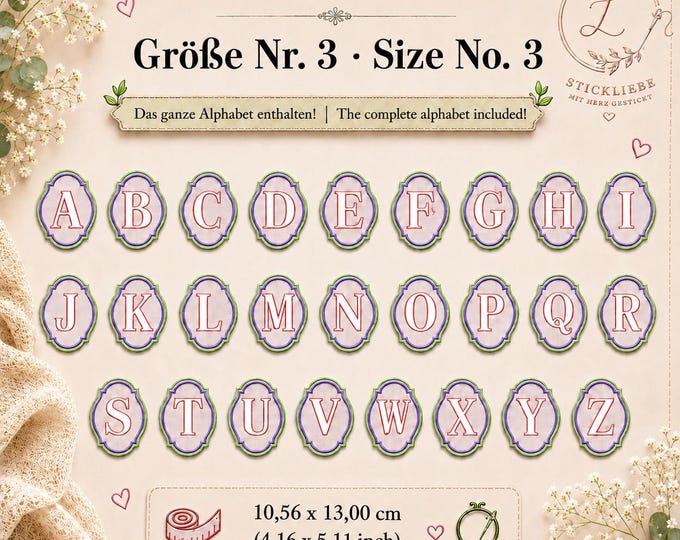 Embossed Alphabet A–Z Embroidery Design • Raised Letters • Monogram Embroidery Pattern • Size Set No. 3 • 10.56 x 13.00 cm • LunaChild