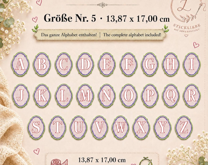 Embossed Alphabet Embroidery Design A–Z • Raised Monogram Letters • Embroidery Pattern Size No. 5 • 13.87 x 17.00 cm • LunaChild