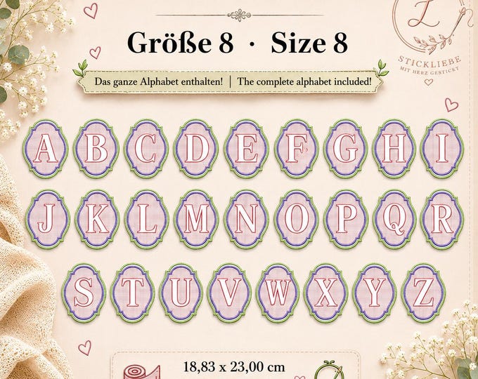 Raised Monogram Letters • Size 8 • 7.41 x 9.06 inches • Machine Embroidery File