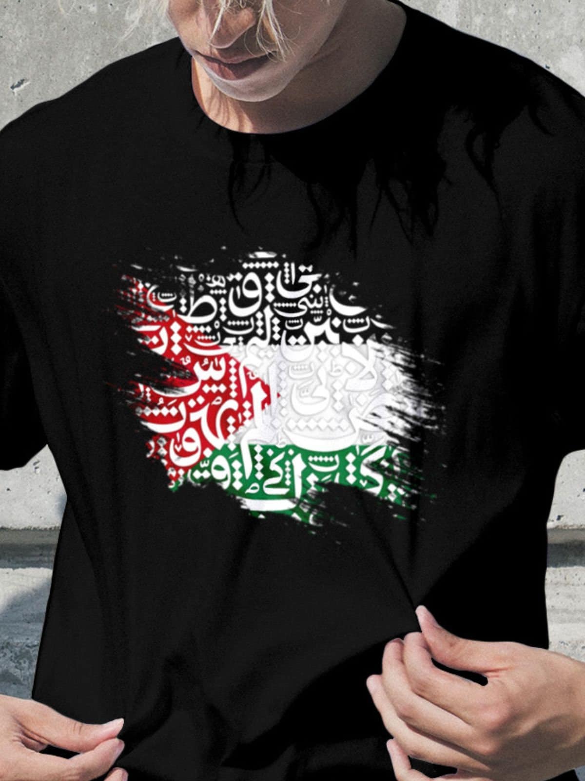Free Palestine Design T-shirt Design Gaza Support Palestine Save