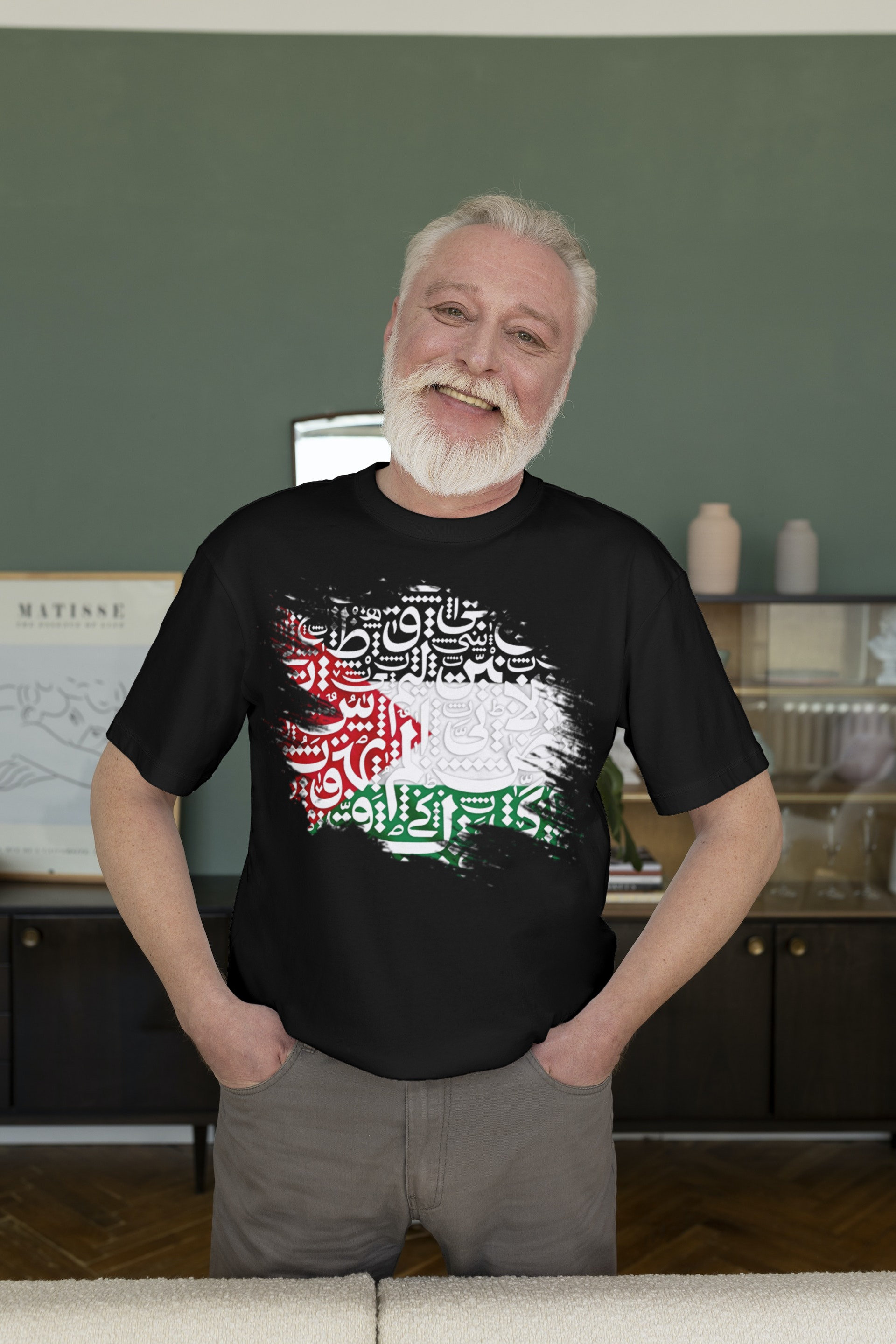 Free Palestine Design T-shirt Design Gaza Support Palestine Save