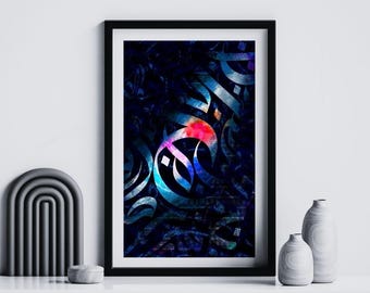 Modern Islamic Art Print | Abstract Arabic Calligraphy Wall Decor (Digital Download)