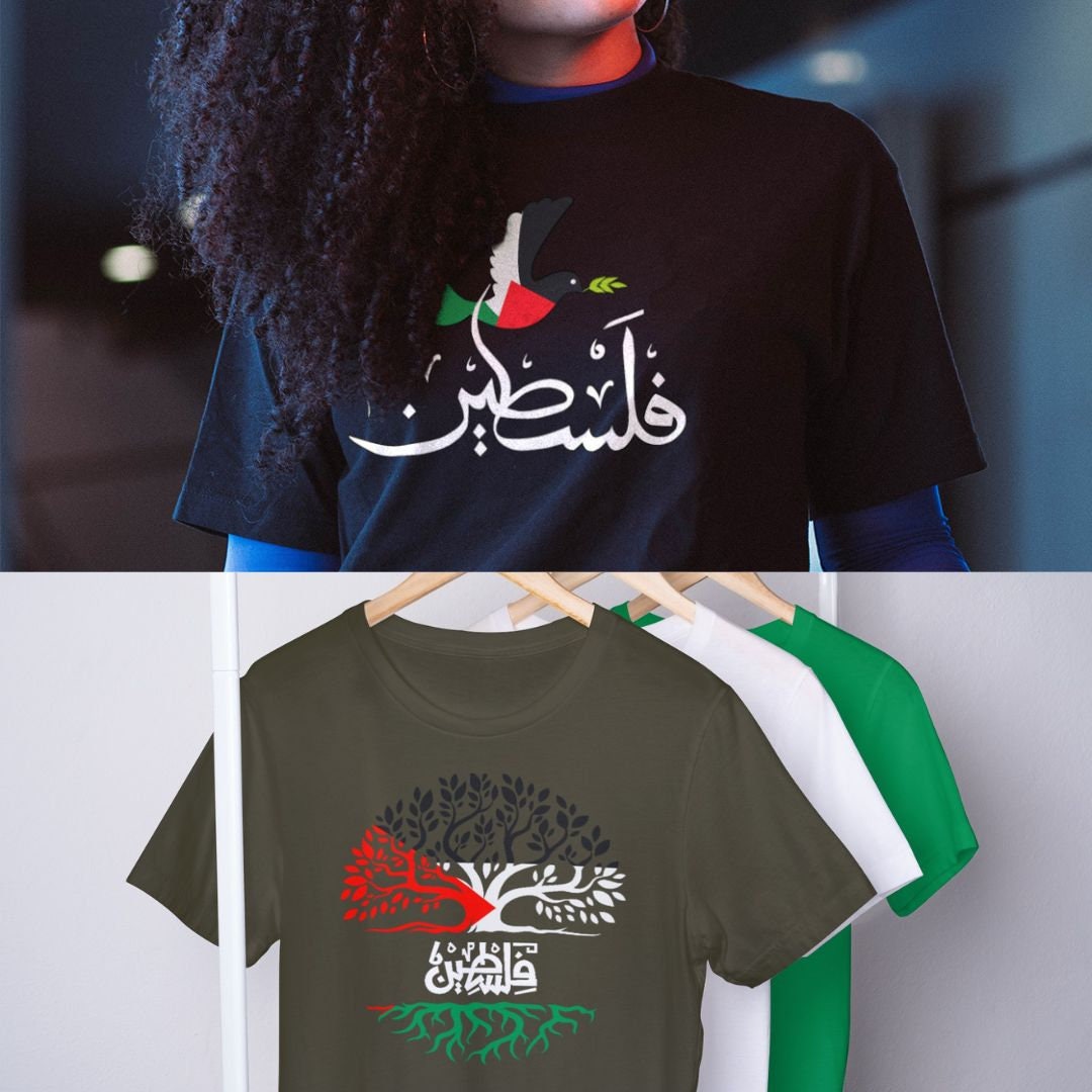 Free Palestine Design T-shirt Design Gaza Support Palestine Save