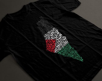 Palestine Flag T-Shirt Design - Arabic Calligraphy Art (PNG Digital Download)