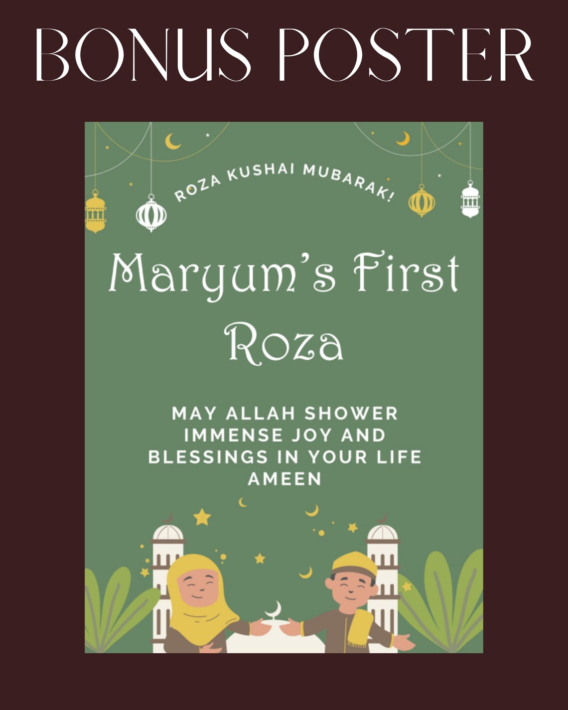 Roza Kushai Invitation, Roza Kushai Card, Roza Khushai Card, First