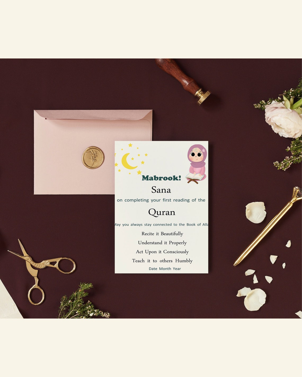 Khatm Muslim Boys & Girls Simple Khatm-e-quran Celebration Card, Boys Khatm E ...