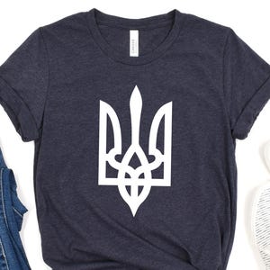 Ukraine Tryzub Shirt - Ukrainian Flag Trident T-shirt - Supported Ukraine Tee - Patriotic Shirt - 24 August Independence Day T-shirt