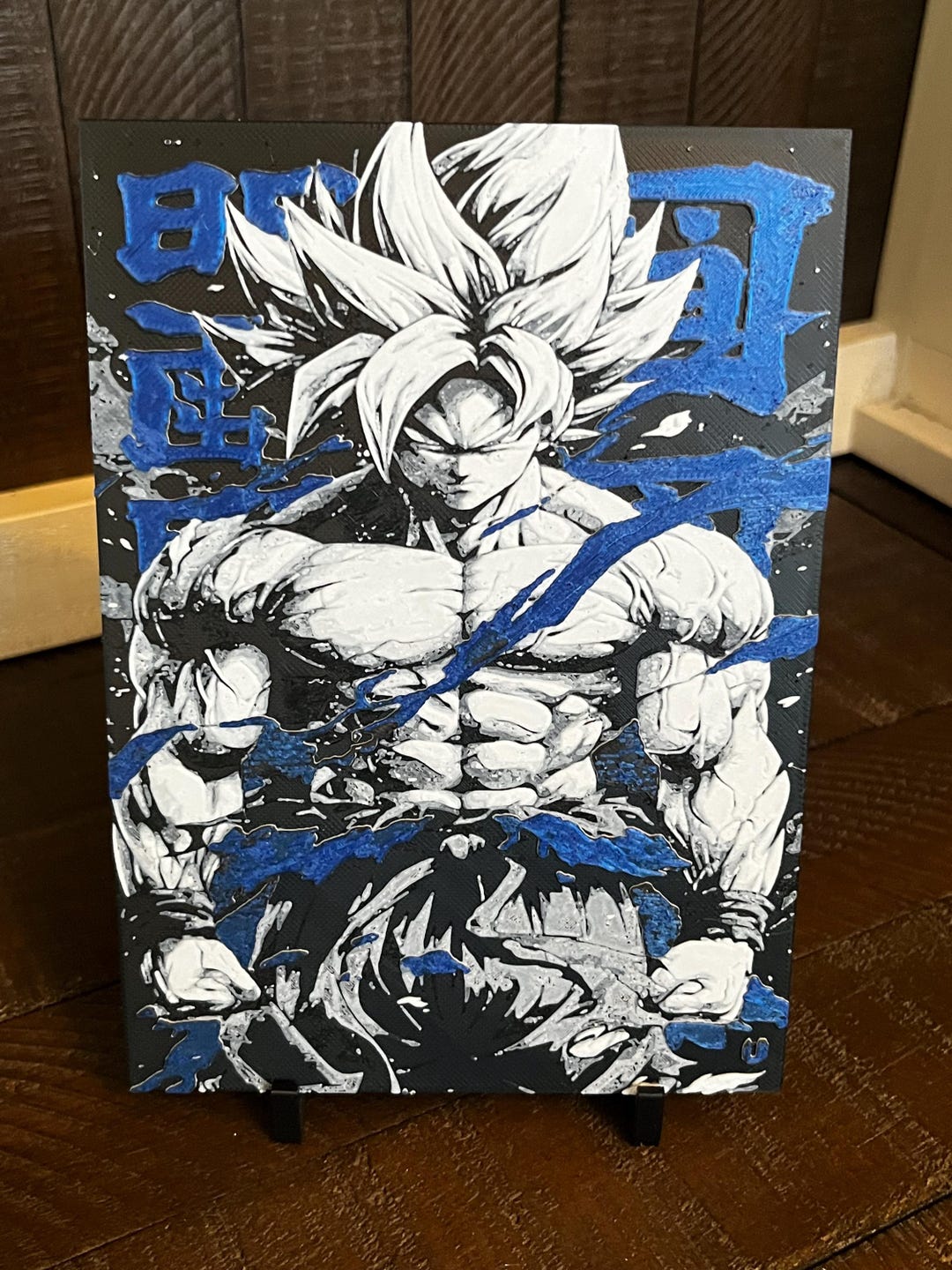 Buy Goku Super Saiyan Wall Art 3D Printed Anime Dragon Ball Decor Man ...