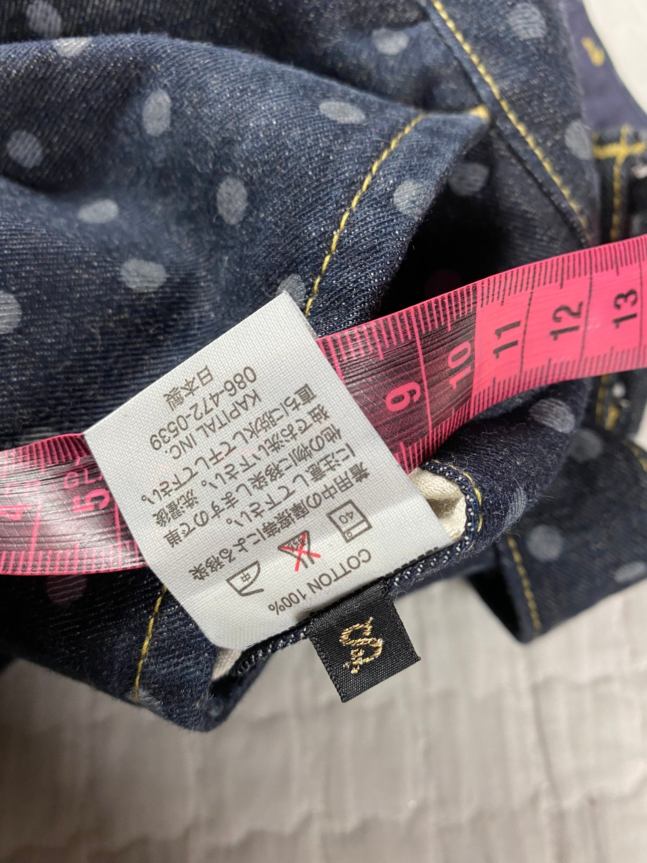 kapital indigo インディゴdenim shirt 藍染め il_fullxfull.3165145530_7890.jpg