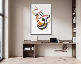 Persian "Love" Art 40" X 60"